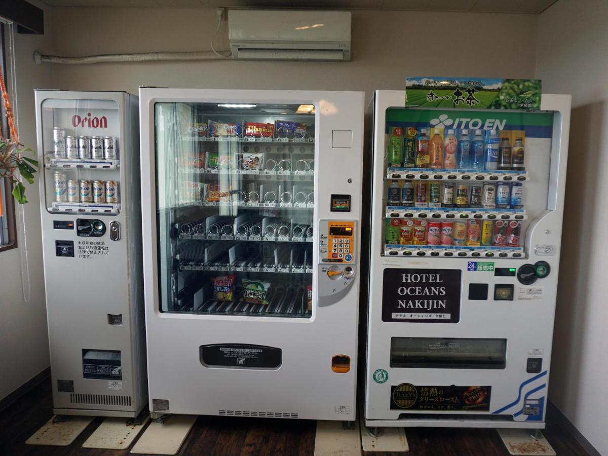 海洋今归仁酒店 外观 照片